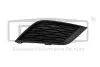 Фото Вставка бампера (без протитуманки) Seat Ibiza 08- (R) DPA (88531455102) зображення 1