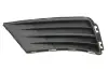 Фото Вставка бампера (під протитуманку) VW Caddy IV 15-20 (L) DPA (88531782202) зображення 1
