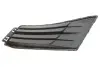Фото Вставка бампера (під протитуманку) VW Caddy IV 15-20 (L) DPA (88531782202) зображення 3