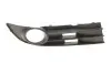 Фото Вставка бампера (під протитуманку) VW Caddy III 06-15 (R) DPA (88531787402) зображення 1
