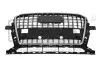 Фото Решітка радіатора Audi Q5 08-17 DPA (88531789802) зображення 1