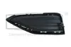 Фото Вставка бампера (без протитуманки) VW Jetta 20- (L) DPA (88531805302) зображення 1