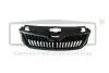 Фото Решітка радіатора Skoda Rapid 12 DPA (88531807602) зображення 1