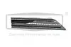 Фото Накладка крила (R) VW Touareg 17 DPA (88531813202) зображення 1