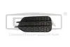 Фото Решітка радіатора VW Tiguan 07-18 (L) DPA (88531823402) зображення 1