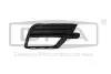 Фото Вставка бампера (без протитуманки) VW Caddy IV 15-20 (R) DPA (88531829202) зображення 1