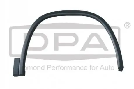 Автозапчасть DPA 88541793002