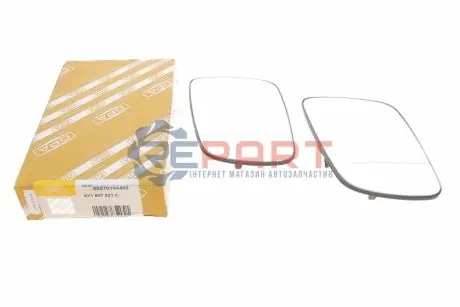 Скло дзеркала (з підігрівом) Skoda Octavia/'Fabia 96-10 (L) DPA 88570104402 Купити в Україні