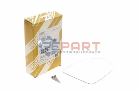 Скло дзеркала (з підігрівом) VW Passat B8 14- (R) DPA 88571792202 Купити в Україні