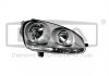 Headlight with motor and bulb. white frame. right: 89410239102