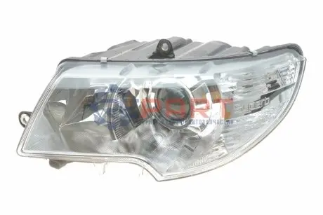 Фото Фара (лева) DPA (89410872502) изображение 1