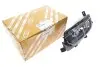 Фото Фара протитуманна VW Caddy IV 15-20 (L) DPA (89411784002) зображення 1