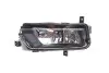 Фото Фара протитуманна VW Caddy IV 15-20 (L) DPA (89411784002) зображення 4
