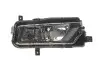 Фото Фара протитуманна VW Caddy IV 15-20 (R) DPA (89411784102) зображення 5