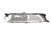 Фото Фара протитуманна VW Passat 14- (L) DPA (89411784202) зображення 1