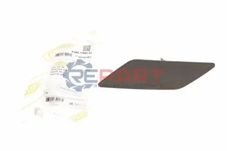 Заглушка омивача фар Skoda Octavia 18-21 (L) DPA 89551785402 Купити в Україні