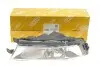 Фото Фара протитуманна Skoda Rapid 12- (R) DPA (99411189302) зображення 2