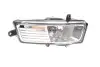 Фото Фара протитуманна Audi A6 04-11 (R) DPA (99411787502) зображення 4