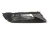 Фото Фара протитуманна Skoda Superb 15- (L) DPA (99411792002) зображення 1