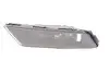 Фото Фара протитуманна Skoda Superb 16- (L) DPA (99411799602) зображення 4