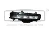 Фото Фара протитуманна Skoda Octavia 20- (L) DPA (99411800402) зображення 1