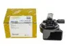 Фото Сигнал звуковий VW Touareg 03-07 DPA (99511234102) зображення 5