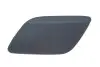 Фото Заглушка омивача фар Audi Q7 06-15 (L) DPA (99551187002) зображення 1
