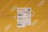 Фара (R) VW LT 96-06 (H1/H1)(пошкоджена задня кришка) DPA (DSC_89410444102) зображення 2