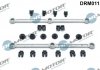 Комплект прокладок из разных материалов DRM01132