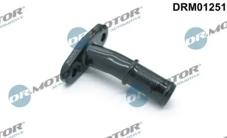 Патрубок DR.MOTOR DRM01251 Купити в Україні