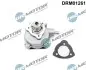 Насос вакуумный DR.MOTOR (DRM01261) изображение 1