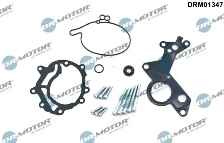 Ремкомплект насосу вакуумного Audi (A2/A3/A4/A6)/VW Golf/Ford Galaxy 1.4-1.9 TDI 00-10 DR.MOTOR DRM01347 Купити в Україні