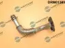 Трубка зливу масла с турбины Ford Focus II/Mondeo iV 1.8 TDCi 02-15 DR.MOTOR (DRM01380) изображение 1