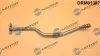 Фото Трубка зливу оливи з турбіни Citroen C3/C4/Berlingo/Peugeot 208/308 1.2 THP 14 DR.MOTOR (DRM01387) зображення 1