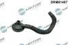 Фильтр очистки картерных газов DR.MOTOR (DRM01407) изображение 1