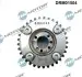 Фото Шестерня розподільного валу MB C-class (W204)/E-class (W212) 3.5 M276 11-16 (випуск) DR.MOTOR (DRM01504) зображення 2
