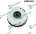Шестерня распределительного вала BMW 5 (F07/F11)/7 (F01-F04) 4.4/6.6 N63/N74 09- (фазорегулятор) (випуск) DR.MOTOR (DRM01505) изображение 2