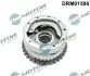 Автозапчасть DR.MOTOR (DRM01506) изображение 1