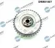 Автозапчасть DR.MOTOR (DRM01507) изображение 2