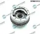 Автозапчасть DR.MOTOR (DRM01512) изображение 1