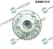 Автозапчасть DR.MOTOR (DRM01515) изображение 2