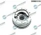 Автозапчасть DR.MOTOR (DRM01516) изображение 1