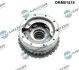 Автозапчасть DR.MOTOR (DRM01518) изображение 2