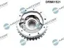 Автозапчасть DR.MOTOR (DRM01521) изображение 2