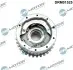 Автозапчасть DR.MOTOR (DRM01525) изображение 1