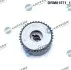 Автозапчасть DR.MOTOR (DRM01571) изображение 2