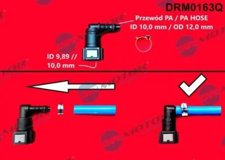 Фото Быстросоединяющая муфта DR.MOTOR (DRM0163Q) изображение 1
