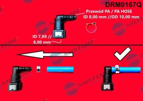 Штуцер Г-подiбний, пласт., 90°, 7,89/8mm з АБС DR.MOTOR DRM0167Q (фото 1)