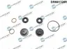 Ремкомплект крана пічки (опалювача) BMW 5 (E39) 95-03/7 (E38) 96-01 DR.MOTOR (DRM01726R) зображення 1