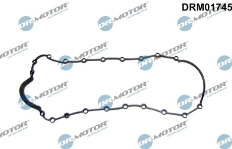 Автозапчасть DR.MOTOR DRM01745